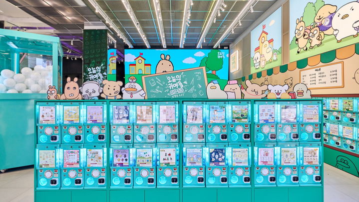 라인프렌즈스퀘어, 잇츠유어프라임타임에 전략적 투자 - 뉴스 썸네일 이미지