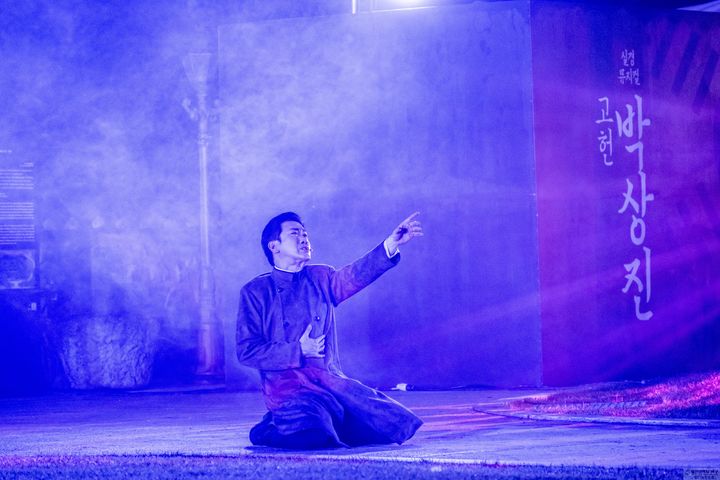 [울산소식]북구, 수험생 위한 창작뮤지컬 '박상진' 마련 등