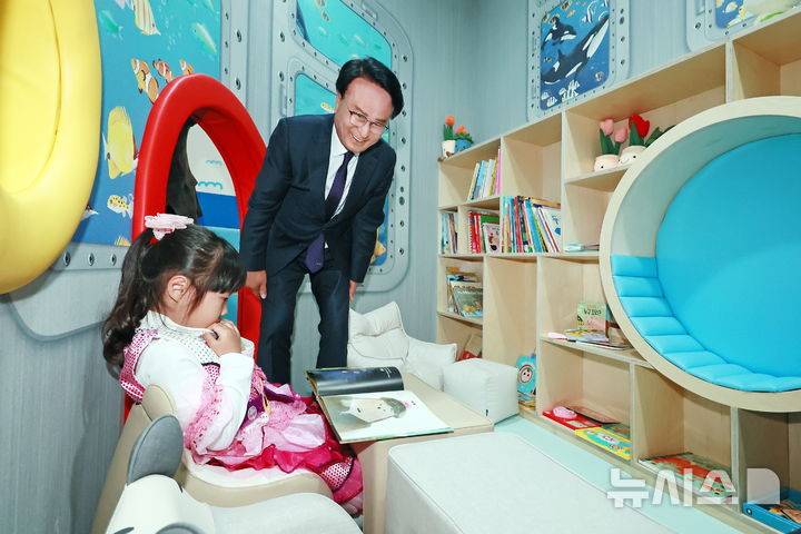 사천 ‘꿈꾸미의 보물창고’, 해양 테마로 리모델링 완료