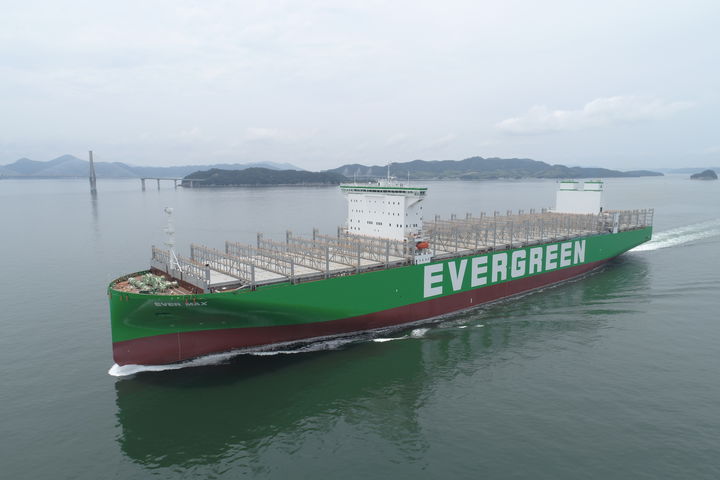 [서울=뉴시스] 삼성중공업이 건조한 컨테이너선. (사진=삼성중공업 제공) 2025.11.20. photo@newsis.com *재판매 및 DB 금지