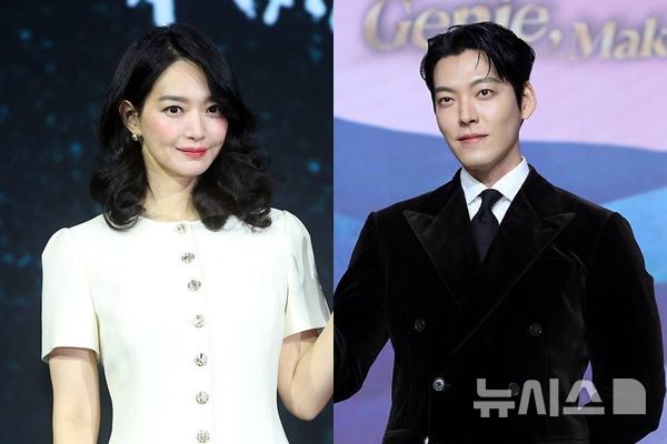 결혼 보도에 사용된 공식 사진