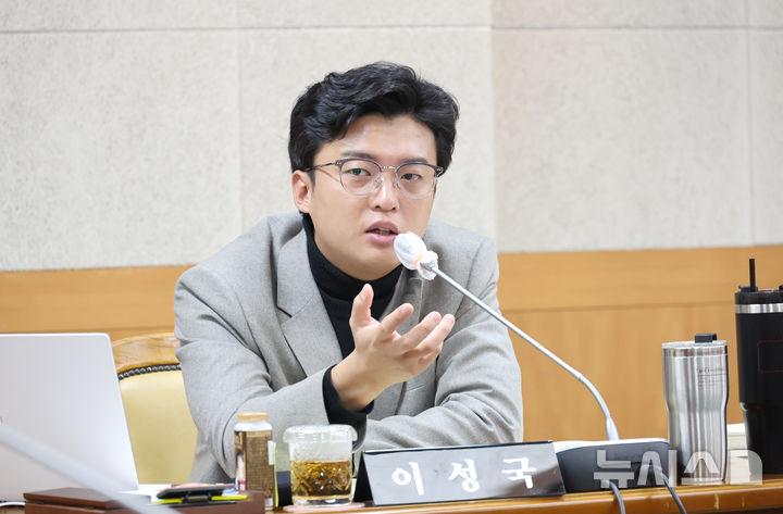 [전주=뉴시스]윤난슬 기자 = 이성국 전주시의원(효자5동). (사진=전주시의회 제공) photo@newsis.com