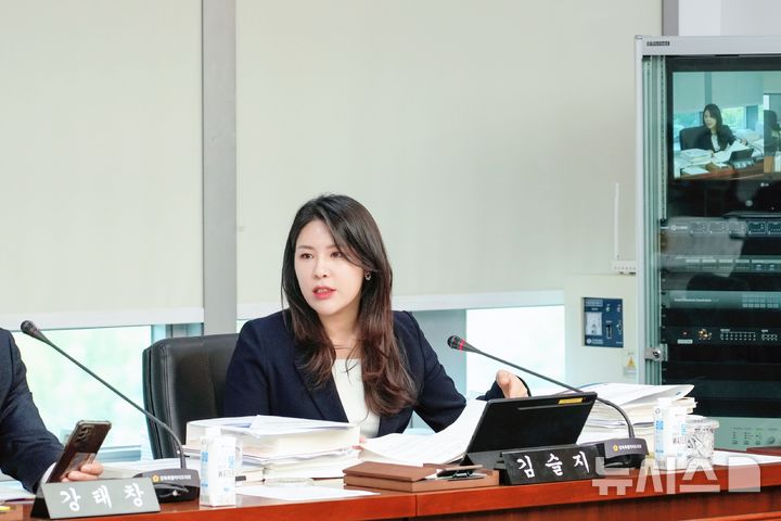 [전주=뉴시스] 김슬지 전북도의원. *재판매 및 DB 금지