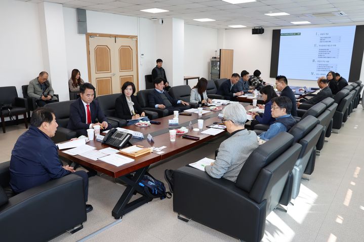 [양산=뉴시스] 양산시 역사문화권 전략계획 수립 용역 착수보고회를 하고 있다. (사진=양산시 제공) 2025.11.20. photo@newsis.com *재판매 및 DB 금지