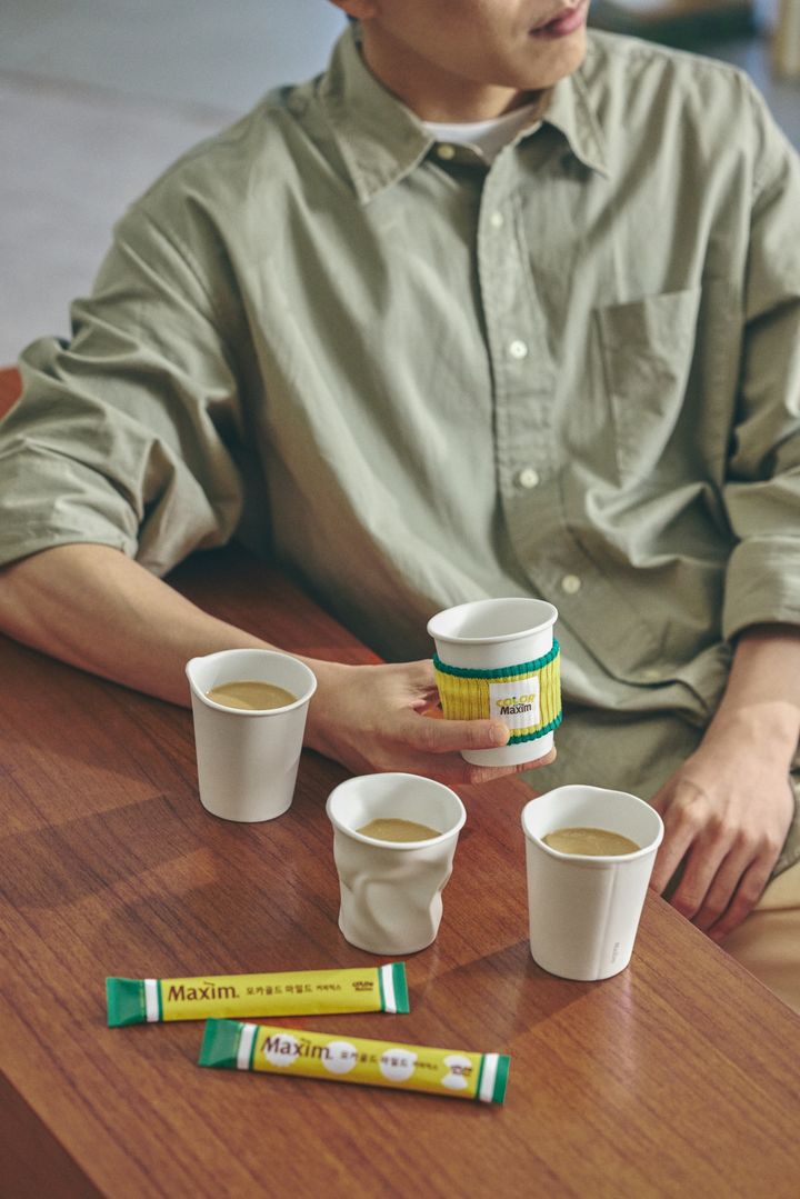 [서울=뉴시스] 컬러 오브 맥심 MCTI컵 이미지.(사진=동서식품 제공) *재판매 및 DB 금지