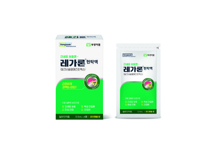 [서울=뉴시스] 레가론 현탁액 (사진=동국제약 제공) photo@newsis.com *재판매 및 DB 금지