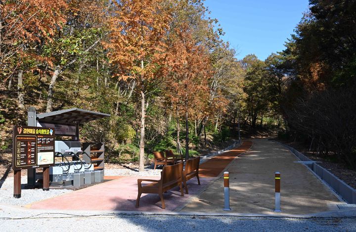 [울산=뉴시스] 울산 남구 두왕동 갈현마을 인근에 조성된 힐링 누리길. (사진=울산 남구 제공) photo@newsis.com *재판매 및 DB 금지