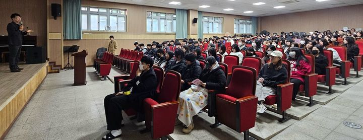 [대전=뉴시스]대전시는 대학수학능력시험을 마친 고등학교 3학년 학생들을 대상으로 '찾아가는 맞춤형 부동산 교육'을 진행한다. 2025. 11. 20 photo@newsis.com *재판매 및 DB 금지