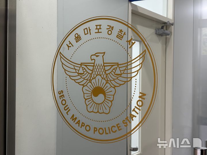 [서울=뉴시스] 2025.12.20. photo@newsis.com