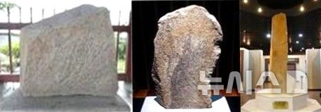 [포항=뉴시스] 송종욱 기자 = 포항시와 울진군은 지역에서 발견된 6세기 신라비 3기를 유네스코 세계기록유산 등재를 추진한다. 사진은 왼쪽부터 포항 냉수리 신라비, 포항 중성리 신라비, 울진 봉평리 신라비. (사진=포항시 제공) 2025.11.20. photo@newsis.com