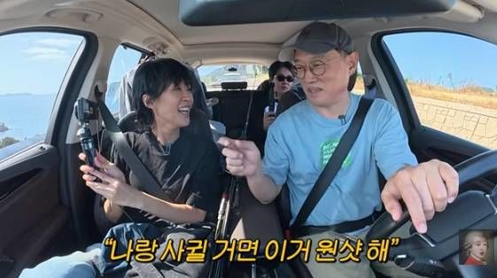 홍진경·고명환 사귈 뻔했다…"사귈 거면 원샷하라고"