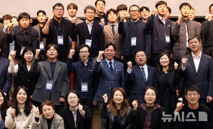 '올해의 근로감독관' 선정…"14억 임금체불 사장 구속 등 기여"