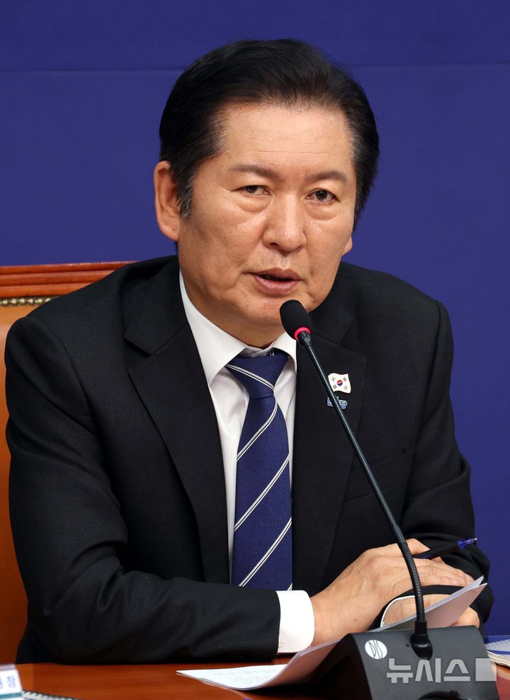 [서울=뉴시스] 조성봉 기자 = 정청래 더불어민주당 대표가 20일 오후 서울 여의도 국회에서 열린 호남발전과제 보고회에서 발언을 하고 있다. 2025.11.20. suncho21@newsis.com