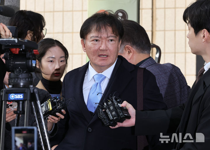 민경욱, '코로나19 시기 불법 집회' 벌금형 집행유예 확정