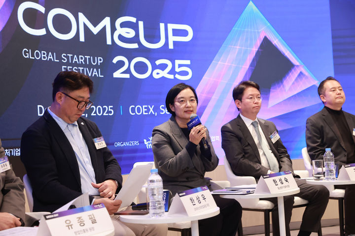 [서울=뉴시스] 김진아 기자 = 한성숙 중소벤처기업부 장관이 지난 11월 20일 서울 강남구 글로벌스타트업센터(GSC)에서 열린 '컴업(COMEUP) 2025' 미디어데이에서 인사말을 하고 있다. (사진=중소벤처기업부 제공) 2026.01.30. photo@newsis.com *재판매 및 DB 금지