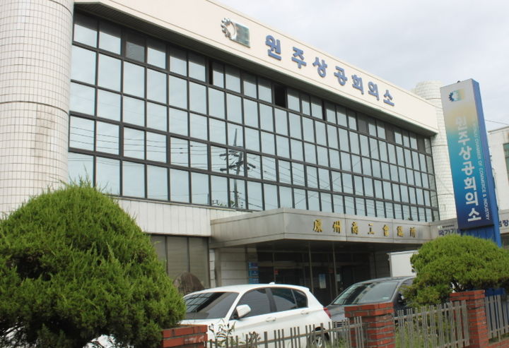 원주시, 문막지역 산단 통근버스 운행 시간·노선 변경