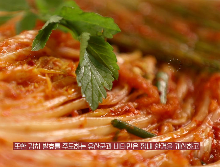 [서울=뉴시스] 영상 '김치의 미래' (사진=서경덕 교수팀 제공) 2025.11.21.photo@newsis.com *재판매 및 DB 금지