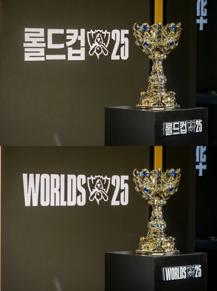 [서울=뉴시스] 윤정민 기자 = 기자가 지난 7일 중국 청두에서 열린 '2025 리그 오브 레전드(LoL) 월드 챔피언십(월즈)' 결승 미디어데이에서 촬영한 한 사진(아래). 사진 속 'WORLDS 25'를 구글 '제미나이 3 프로 이미지'에 '롤드컵 25'로 바꿔 달라고 요청했더니 완성된 사진(위) 2025.11.21. alpaca@newsis.com *재판매 및 DB 금지