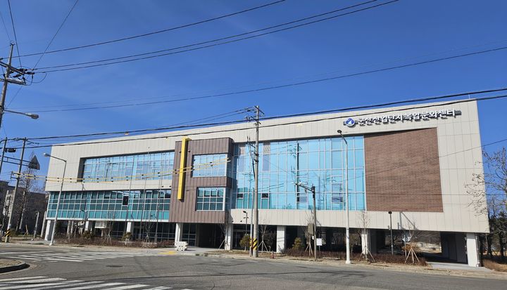 군산산업단지복합문화센터 (사진=군산시 제공) *재판매 및 DB 금지