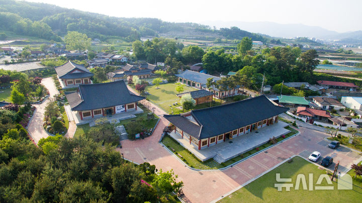 [증평=뉴시스] 증평민속체험박물관 전경 (사진= 증평군 제공) 2025.11.21. photo@newsis.com *재판매 및 DB 금지
