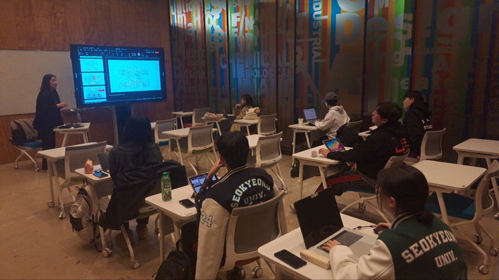 서경대 교수학습원 AI 특강 현장