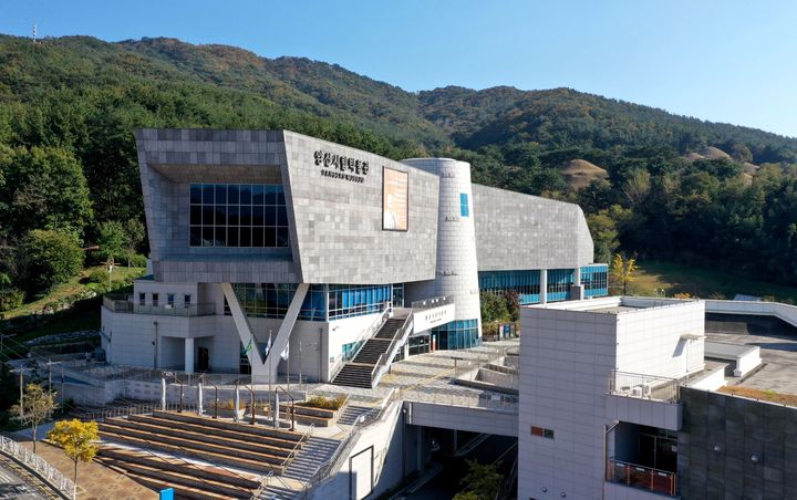 [양산=뉴시스] 양산시립박물관 전경. (사진=뉴시스 DB). photo@newsis.com *재판매 및 DB 금지