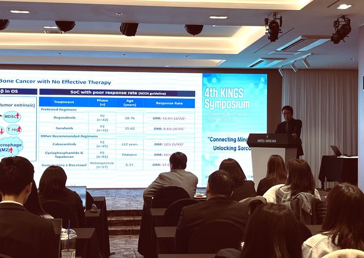 [서울=뉴시스] 육종암 심포지엄에서 김성진 메드팩토 대표가 발표하고 있다. (사진=메드팩토 제공) 2025.11.22. photo@newsis.com *재판매 및 DB 금지