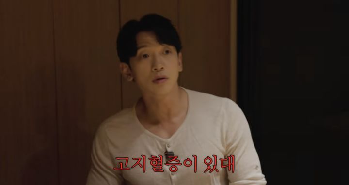 [서울=뉴시스] 비. (사진=유튜브 채널 '시즌비시즌 Season B Season' 캡처) 2025.11.21. photo@newsis.com *재판매 및 DB 금지