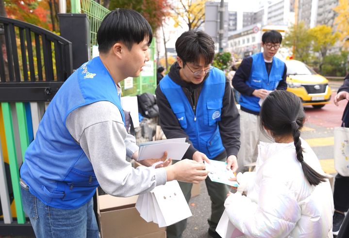 [서울=뉴시스]깨끗한나라, 행안부와 '어린이 약취·유인 예방 캠페인'.(사진=깨끗한나라 제공) 2025.11.21. photo@newsis.com *재판매 및 DB 금지