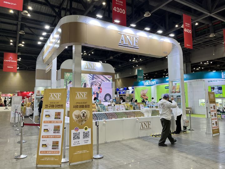 [서울=뉴시스] 우리와주식회사가 2025 메가주 일산에 참여한다. (사진=우리와주식회사 제공) *재판매 및 DB 금지