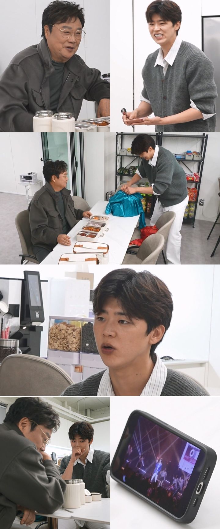 [서울=뉴시스] 가수 남진·박지현이 21일 오후 11시 10분 방송하는 MBC TV 예능 프로그램 '나 혼자 산다'에서 첫 만남을 가진다. (사진=MBC 제공) 2025.11.21. photo@newsis.com *재판매 및 DB 금지