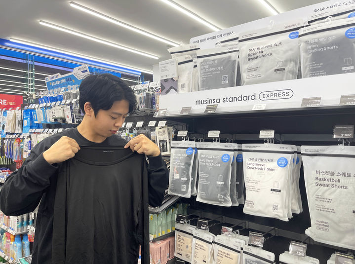 GS25에서 판매하는 무신사 스탠다드의 힛탠다드 이너웨어 상품.(사진=GS리테일 제공) *재판매 및 DB 금지