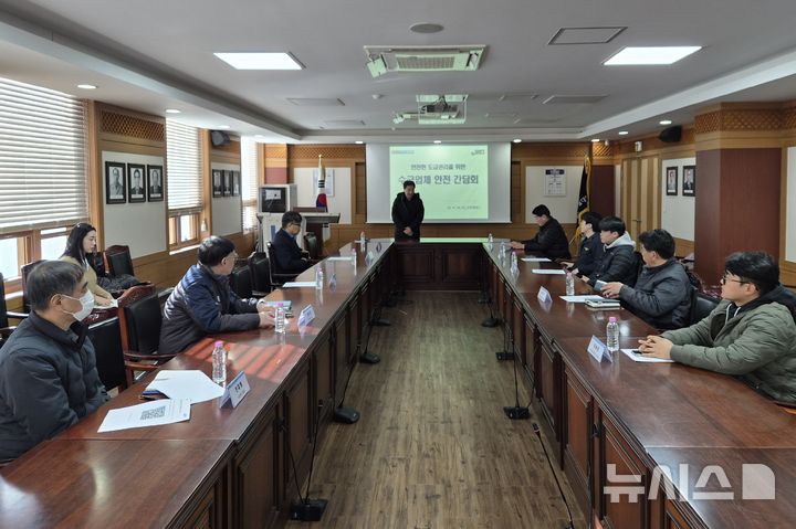 인천폴리텍大, 수급업체와 함께하는 '안전 간담회' 개최