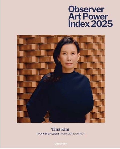 티나킴 대표. ©Observer *재판매 및 DB 금지