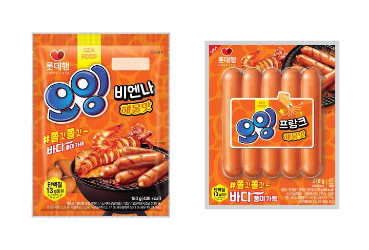 [서울=뉴시스] 롯데웰푸드, '롯데햄X오잉' 신제품 2종 출시.(사진=롯데웰푸드 제공) *재판매 및 DB 금지