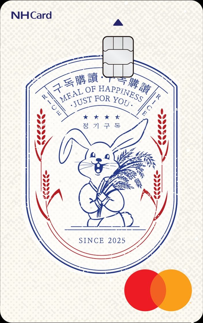 【激レア・新品・匿名配送】지하철도 전자결제카드 일본 여행 지하철 타는법 현금 비자 카드 결제 가격 : 네이버 블로그