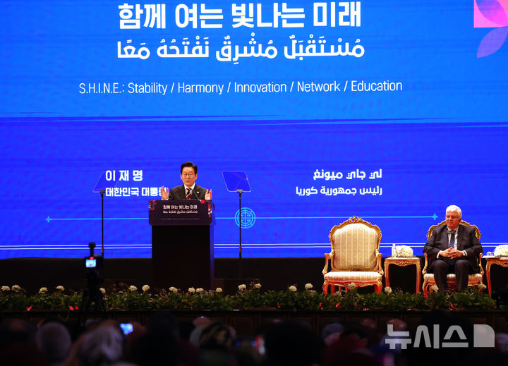 이재명 대통령이 20일(현지시간) 이집트 카이로 대학에서 연설을 하고 있다. 2025.11.20 대통령실사진기자단 중앙일보 전민규