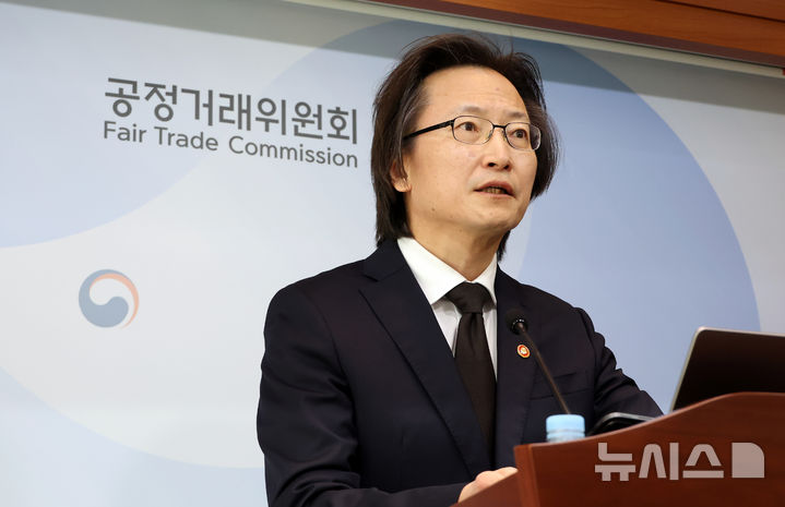 공정위 강제조사권에 엇갈린 시선..."제도화 필요" vs "부작용 우려" - 뉴스 썸네일 이미지