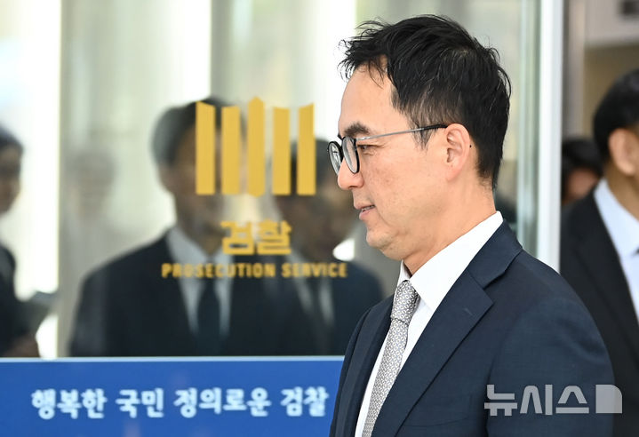 [수원=뉴시스] 김종택기자 = 구자현 검찰총장 직무대행이 21일 경기 수원시 영통구 수원지방검찰청에서 열린 마약범죄 정부합동수사본부 출범식에 참석하고 있다. 2025.11.21. jtk@newsis.com