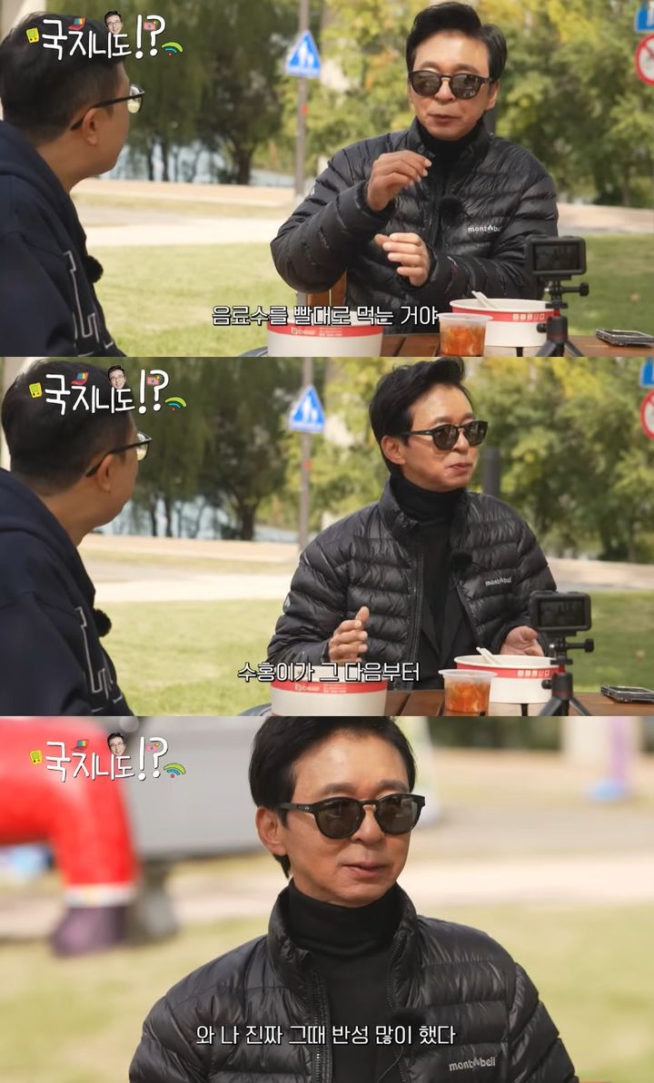 [서울=뉴시스] 김국진. (사진=유튜브 채널 '국지니도 하는데' 캡처) 2025.11.22. photo@newsis.com *재판매 및 DB 금지