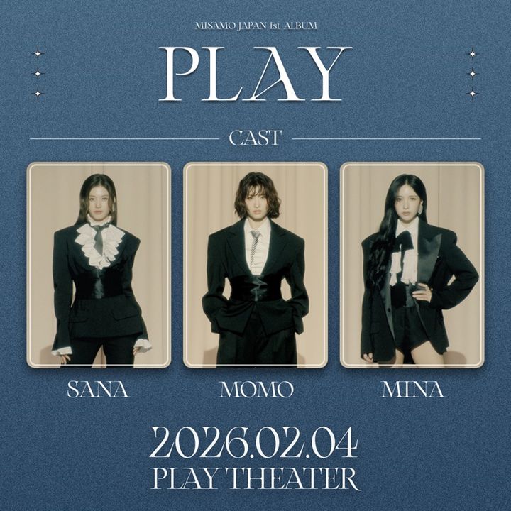 [서울=뉴시스] 걸그룹 '트와이스'의 유닛 '미사모'. (사진=JYP엔터테인먼트 제공) 2025.11.22. photo@newsis.com *재판매 및 DB 금지