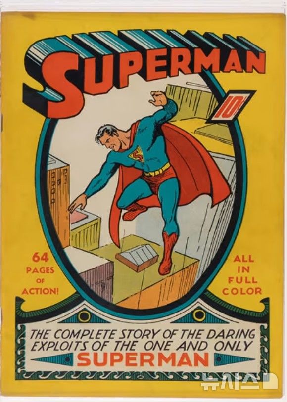 [서울=뉴시스]21일(현지시간) 미국 CNN에 따르면, 1939년 출간된 '슈퍼맨 #1'이 경매에서 912만 달러에 낙찰됐다. 이 책의 출간 당시 가격은 10센트였다. (사진 = CNN 캡처)