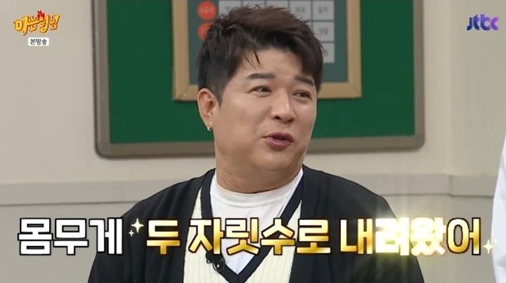 [서울=뉴시스] 그룹 '슈퍼주니어' 신동이 22일 JTBC 예능 프로그램 '아는 형님'에서 다이어트에 성공했다고 밝혔다. (사진=JTBC 제공) 2025.11.22.photo@newsis.com *재판매 및 DB 금지