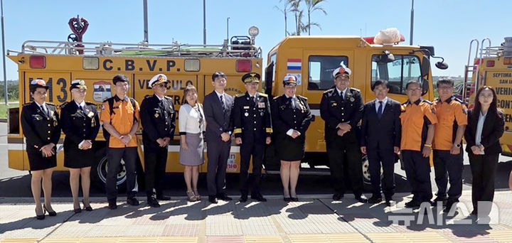 [광주=뉴시스] 광주시소방안전본부, 파라과이에 소방차량 6대 기증. (사진=광주시소방안전본부 제공). photo@newsis.com *재판매 및 DB 금지