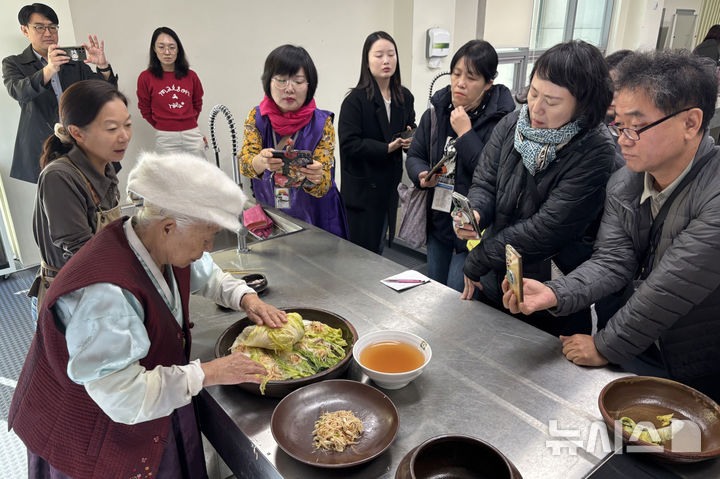 [광주=뉴시스] 광주 김치 맛보기 1박 2일 여행상품 출시. (사진=광주시청 제공). photo@newsis.com *재판매 및 DB 금지