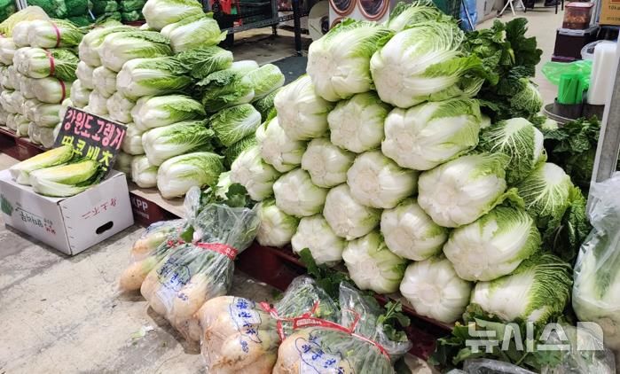 인천시 보건환경연구원 제공