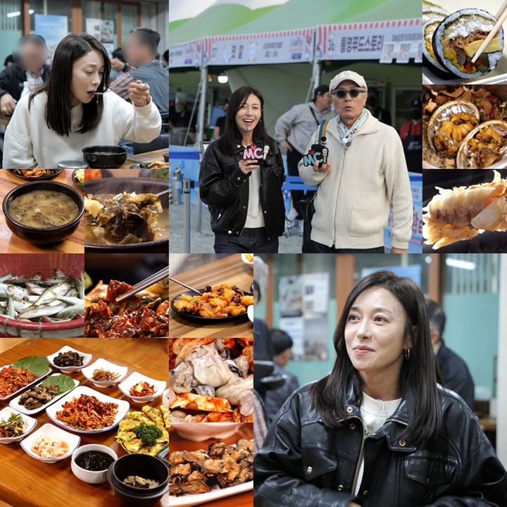 [서울=뉴시스] 23일 오후 7시50분 방송되는 TV조선 '식객 허영만의 백반기행'에서 배우 장영남이 게스트로 출연한다. (사진=TV조선 '식객 허영만의 백반기행' 제공) 2025.11.23. photo@newsis.com *재판매 및 DB 금지