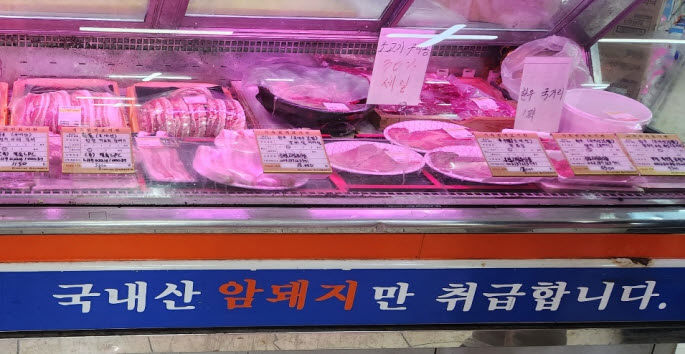 (사진=경북농관원 제공) 2025.11.23. photo@newsis.com *재판매 및 DB 금지