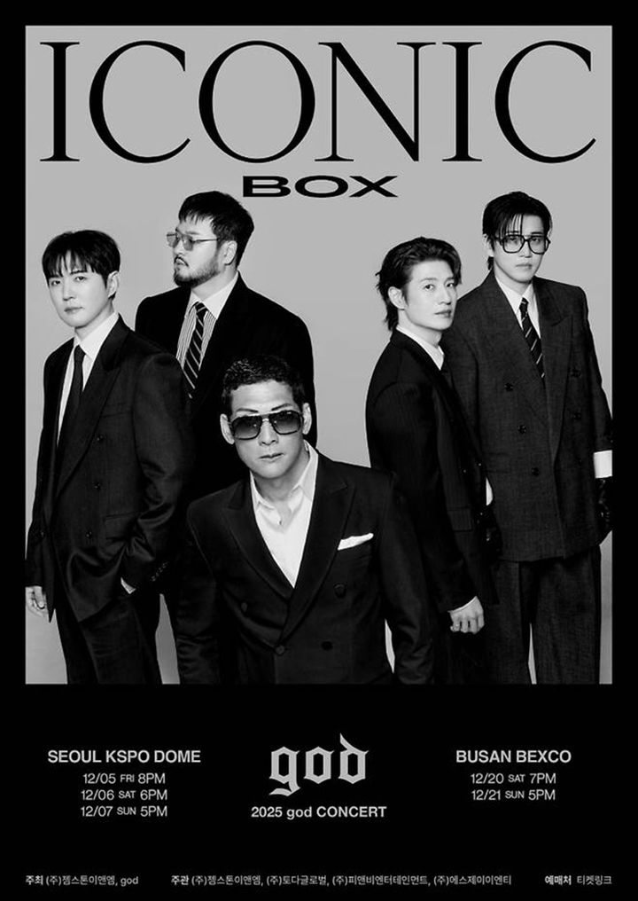 [서울=뉴시스] 그룹 'god' 연말 콘서트 포스터. (사진=젬스톤이앤엠 제공) 2025.11.23. photo@newsis.com *재판매 및 DB 금지