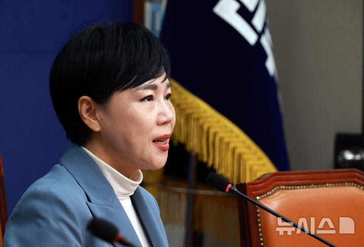 [서울=뉴시스] 고승민 기자 = 전현희 더불어민주당 최고위원이 23일 서울 여의도 국회에서 현안 관련 기자간담회를 하고 있다. 2025.11.23. kkssmm99@newsis.com